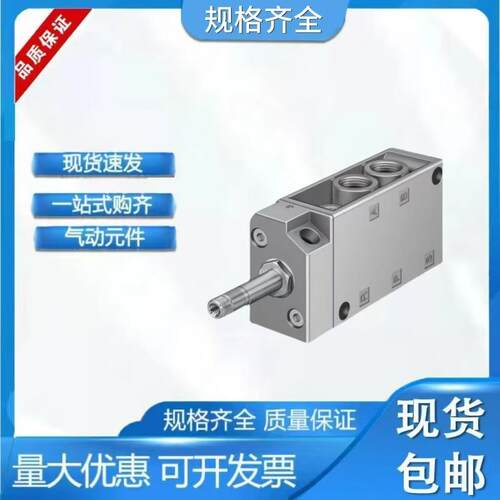 全新紧凑型气缸AEN-12-16-20-25-32-40-50-63-80-100-I-A-P-A-Z