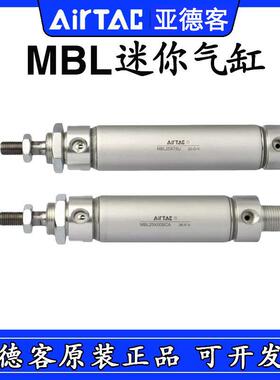亚德客气缸MBL50/MBL63X25X50X75X80X100X125X150X15-S-CA/SCA/SU