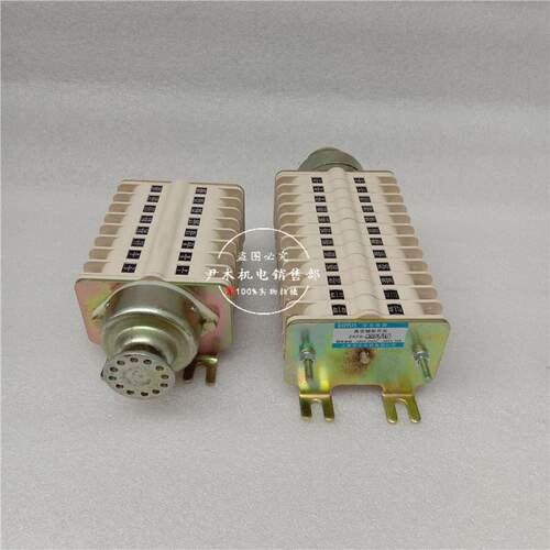 辅助开关 ZKF6-24I/W 机构联锁 转换组合开关 真空辅助开关