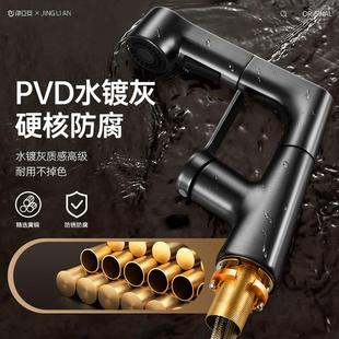 包安装全铜化妆室洗脸盆水龙头冷热抽拉式浴室柜洗手台洗漱盆家用