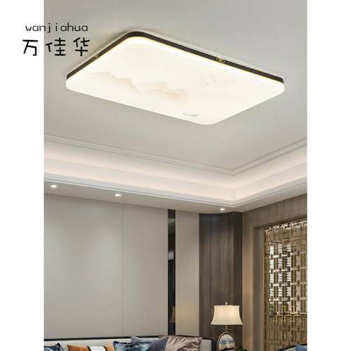 新中式吸顶灯中国风现简方形圆形d客厅约le卧室长餐厅套餐22灯具