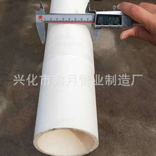 定制氧化铝陶瓷管99刚玉管 氧化锆陶瓷棒 耐高温工业陶瓷高铝管