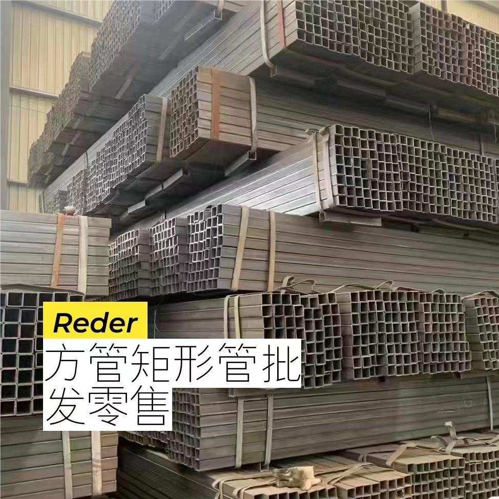 方管薄厚大棚沈阳通 焊管无缝大小壁管口径矩形管大连吉林黑方
