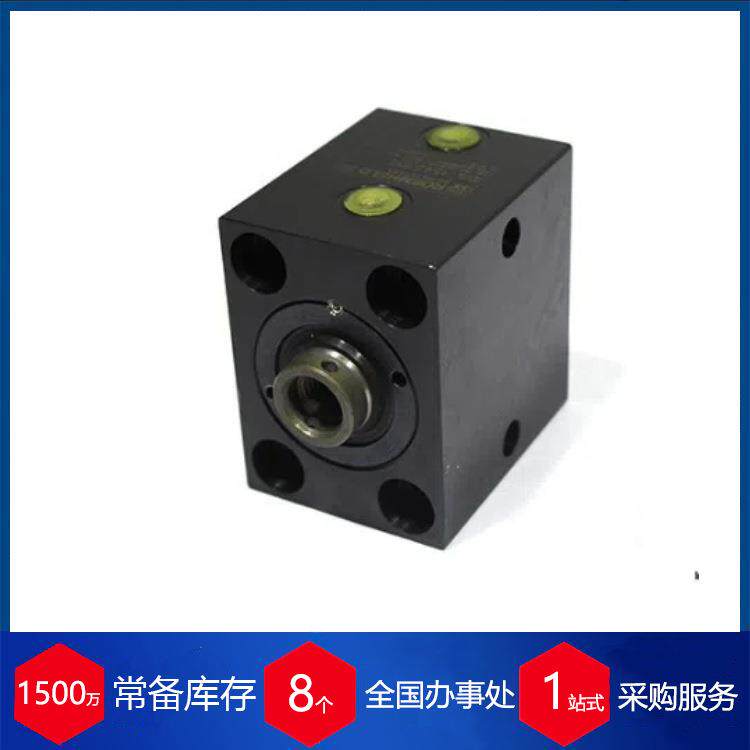 供应德国ROMHELD双动缸体气缸1545105