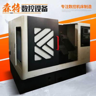 STC50A数控车床立式45°斜床身液压小型数控机床精密自动数控车床