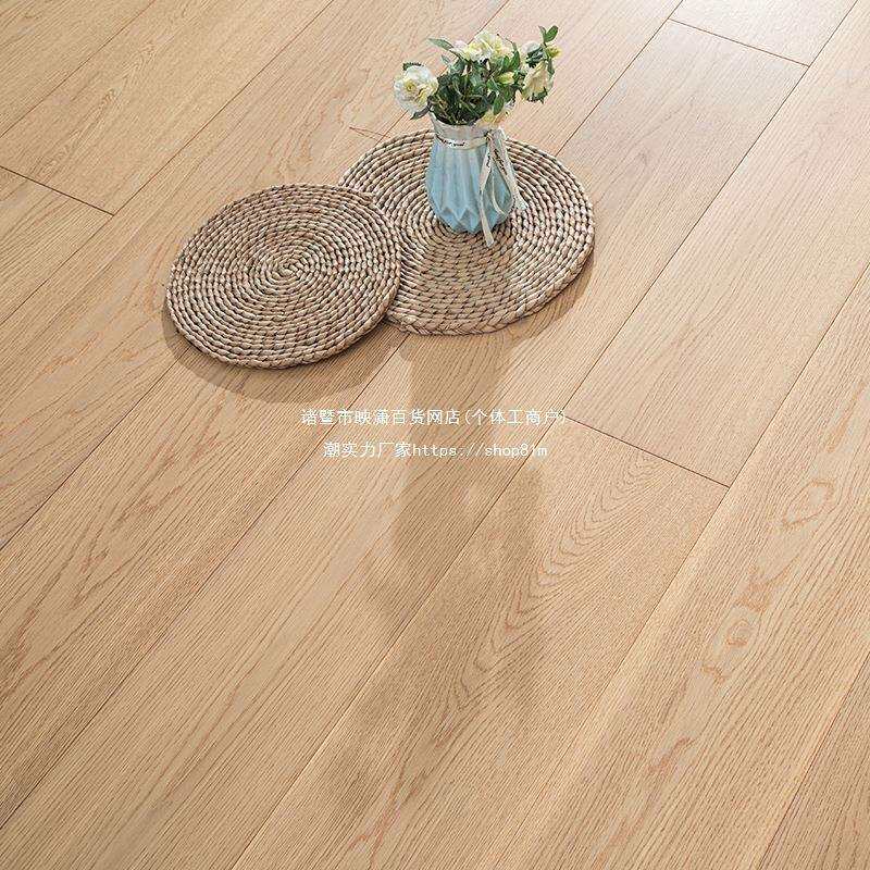 ll橡木纯三层实木地板人字拼原木复合锁扣家用奶油风南浔直销