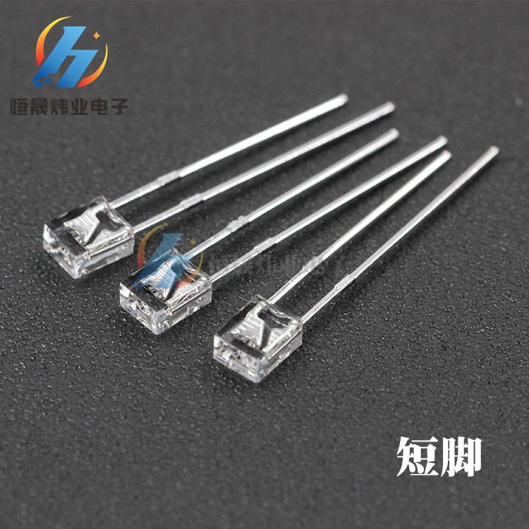 键盘改装led 2*3*4白发紫灯紫光234透明发紫色高亮LED灯珠