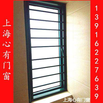 上海定做固定防盗窗 铝合金儿童防护栏带锁可拆卸 隐形防护网不锈