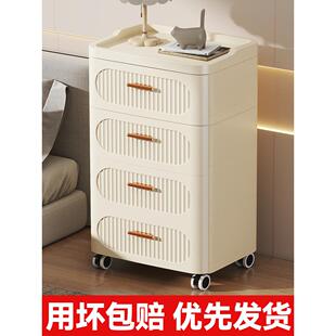 家用客厅抽屉式储物柜多层零食储物柜现代卧室加厚床头储物柜