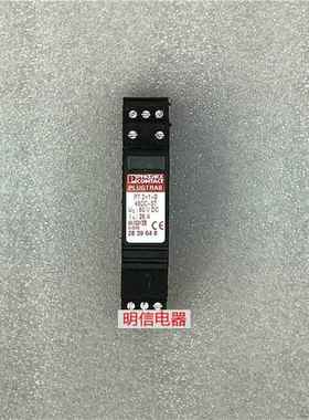 菲尼克斯PT2+1-S防雷器直流电涌保护器48DC-ST浪涌保护器2839648P