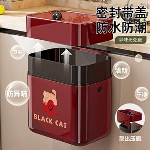 厨房垃圾桶不弯腰挂式大容量纸篓卫生间厕所壁挂式带盖收纳桶家用