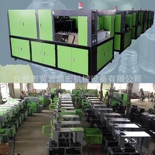 自动制瓶机厂家 手插坯自动制瓶机 全半自动制瓶机 PET制瓶机