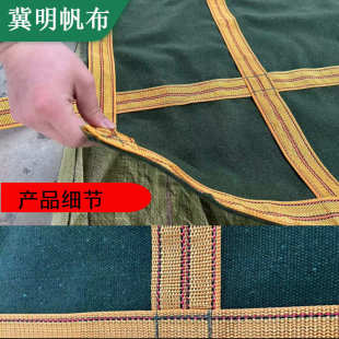 加厚帆布平面吊装袋软托盘高空吊物袋吊机帆布带圆形方形集装袋