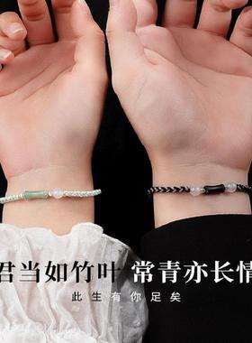 情侣手链小众高级编织送礼有手链