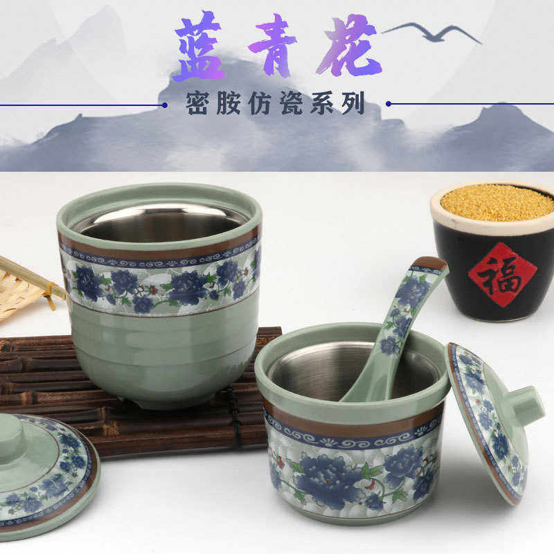 A5l蓝青花密胺汤盅带盖饭盅蒸蛋盅炖汤盅塑料快餐炖盅商用