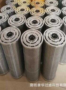 供应 SLLF-32×80/120P 双筒润滑过滤器滤芯 堵塞发讯器