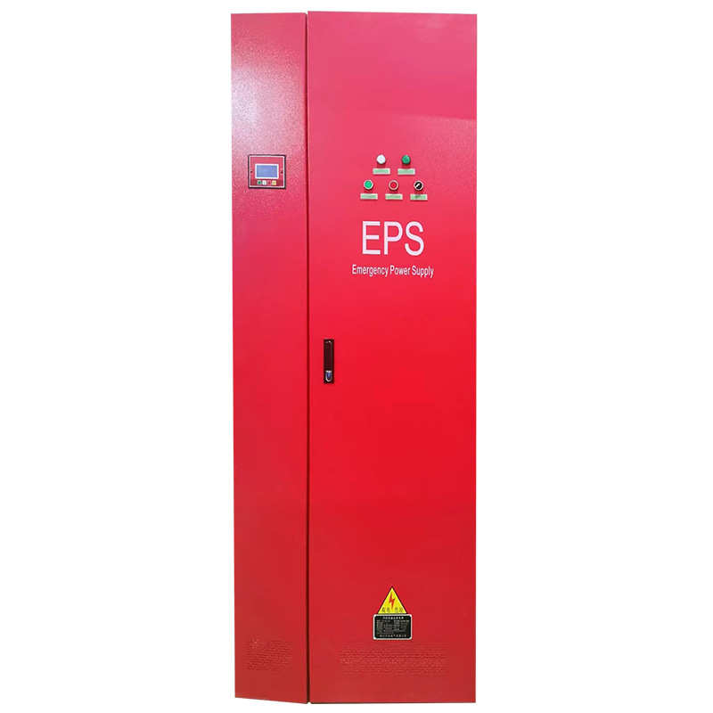 EPS应急电源应急照明电源 EPS应急电源柜集中照明应急电源配电箱