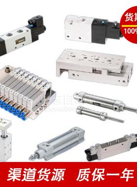 恒立型气缸DPST/DPSP/HSC/DPGB/DPSC/DPGA/QGS/DPTA/DPSR/DPAC