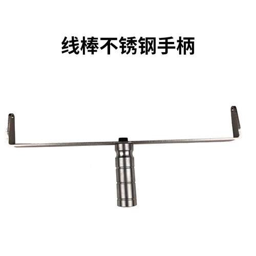 150um挤压刮墨棒涂布线棒涂布器展色棒湿膜厚度涂膜油墨刮墨线棒