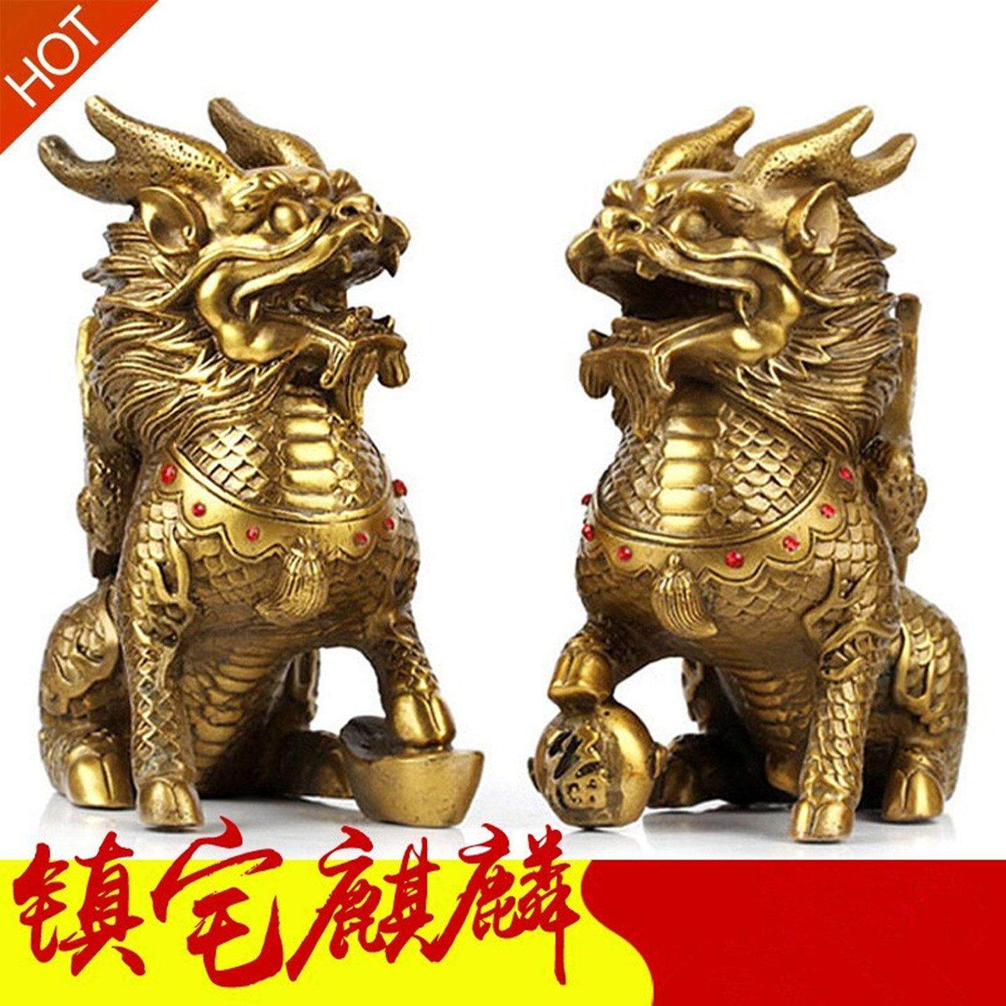 纯铜麒麟摆件一对大号 镇宅招财麒麟办公室家居摆设乔迁开业礼品
