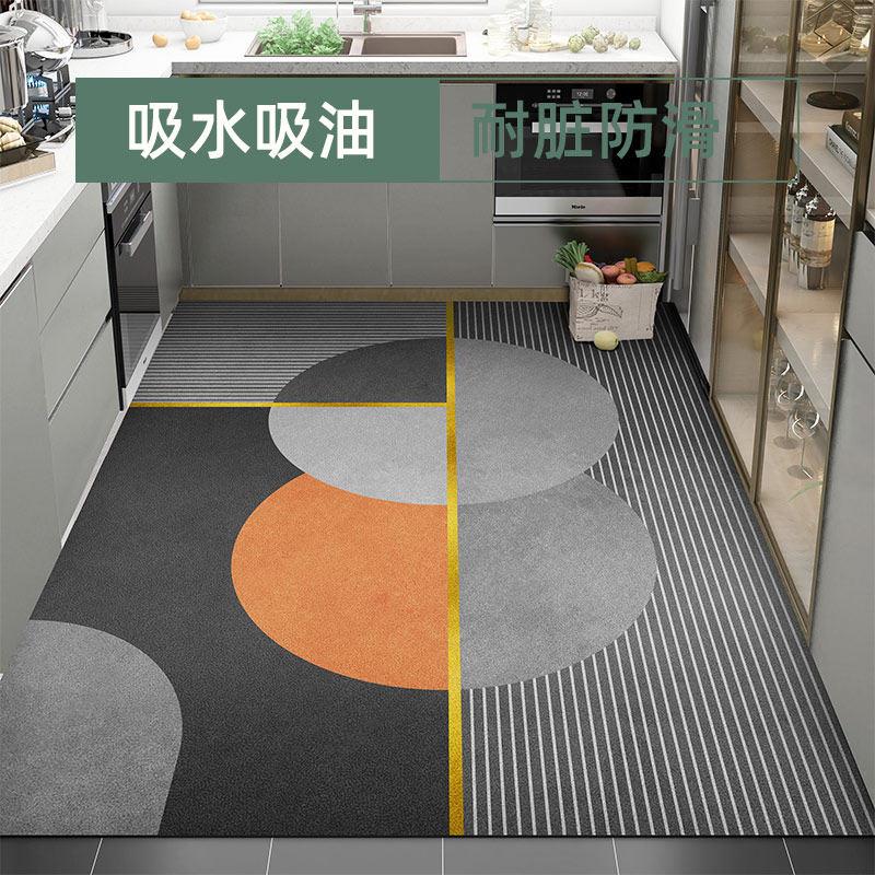 厨房专用地垫防滑可擦免洗家用吸水踩脚垫整铺耐脏防污地毯门垫子