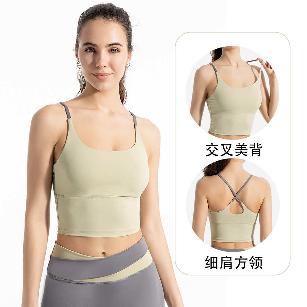 拼色细肩吊带瑜伽文胸高弹亲肤运动内衣交叉高腰紧身健身长裤套装