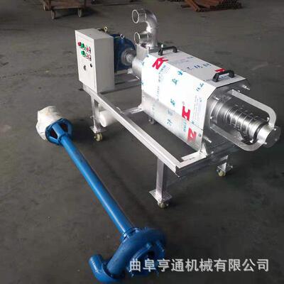 全锈钢干湿NKC分机离机固脱液粪便水鸡粪猪粪螺旋不挤压脱水机