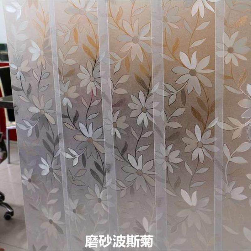 家用帘软隔断保温门帘不透磨砂塑料挡风蚊蝇帘空调明pvc防门帘皮