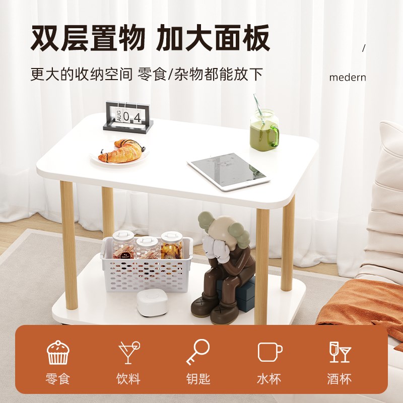 可移动边几带轮小推车q茶几置物架小桌子客厅沙发侧边柜边桌床头