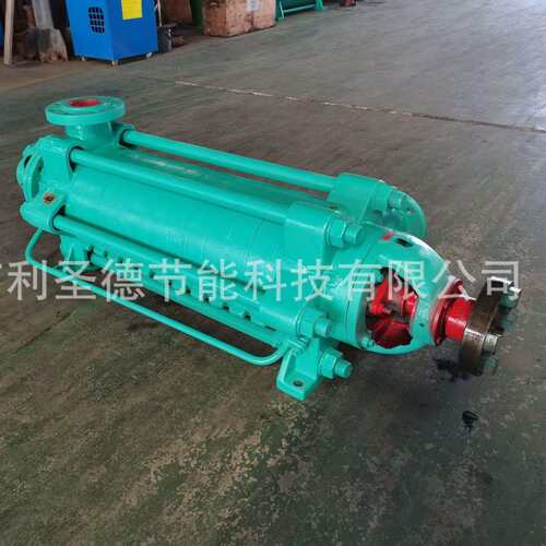 [1件起批]多级水泵 耐磨多级离心泵 矿井排水md多级泵MD100-55×4