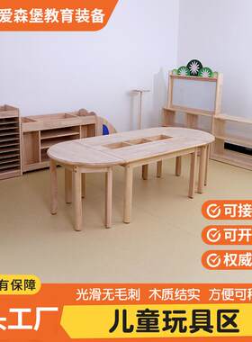 幼儿园实木桌椅橡木儿童学习桌樟子松写字书桌椅组合幼儿园专用