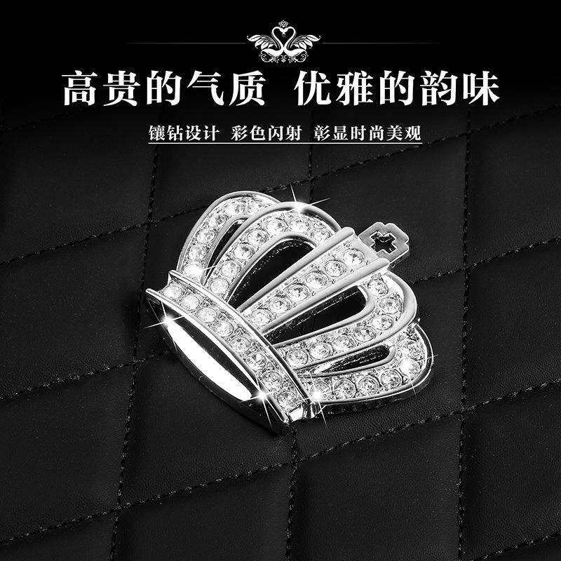 汽车脚垫天鹅镶钻皮革通用汽车地垫防水易清洁男女通用脚垫可水洗