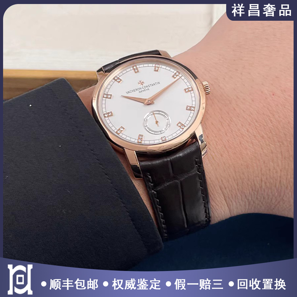 江诗丹顿传袭38mm18K玫瑰金98新正品手动机械男表82172/000R-9604