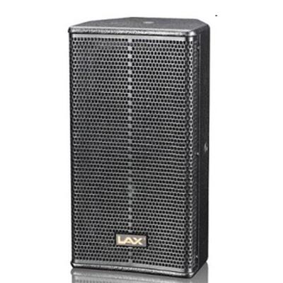 LAX锐丰功放机 Q系列 Q9会议舞台多功能厅功率