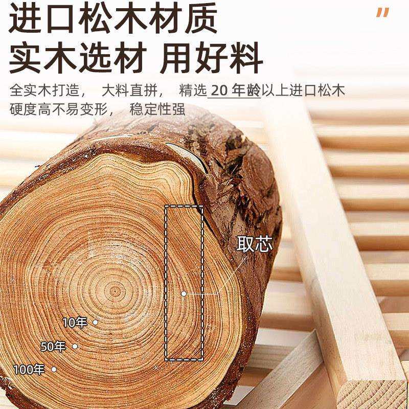 实木架落地置物架简易书储客家用厅柜子小书柜物sj4.4柜靠墙边收