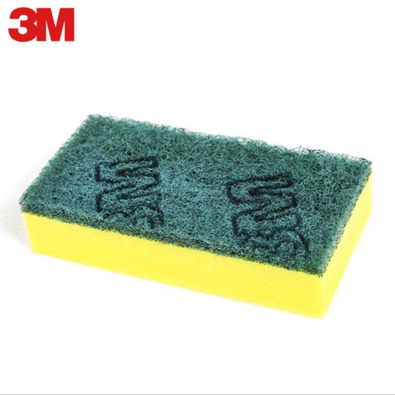 3M7401思高超细纤维百洁布厨房海绵清洁布双面清洁洗碗布耐用