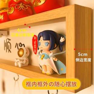 创意入户门玄关钥匙收纳挂架免打孔进门挂钩墙上装饰画置物架壁挂