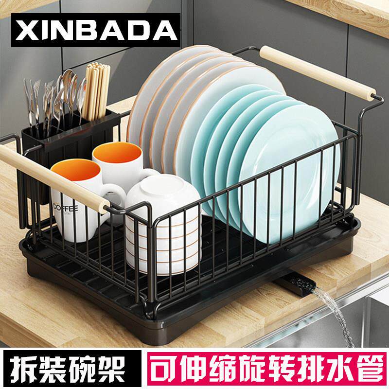 碗碟收纳架沥水碗架放碗筷碗盘碗柜收纳盒用品家用大全厨房置物架