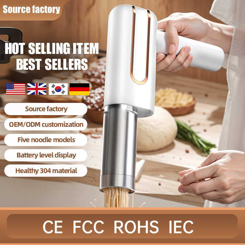 25年新款household noodle machine304不锈钢智能拉面机面条机