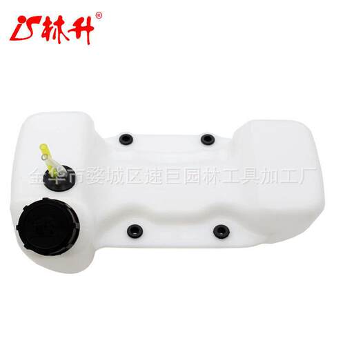 林升CG430 CG520 430 520 40-5B 43cc 52cc 47cc 油壶油箱总成