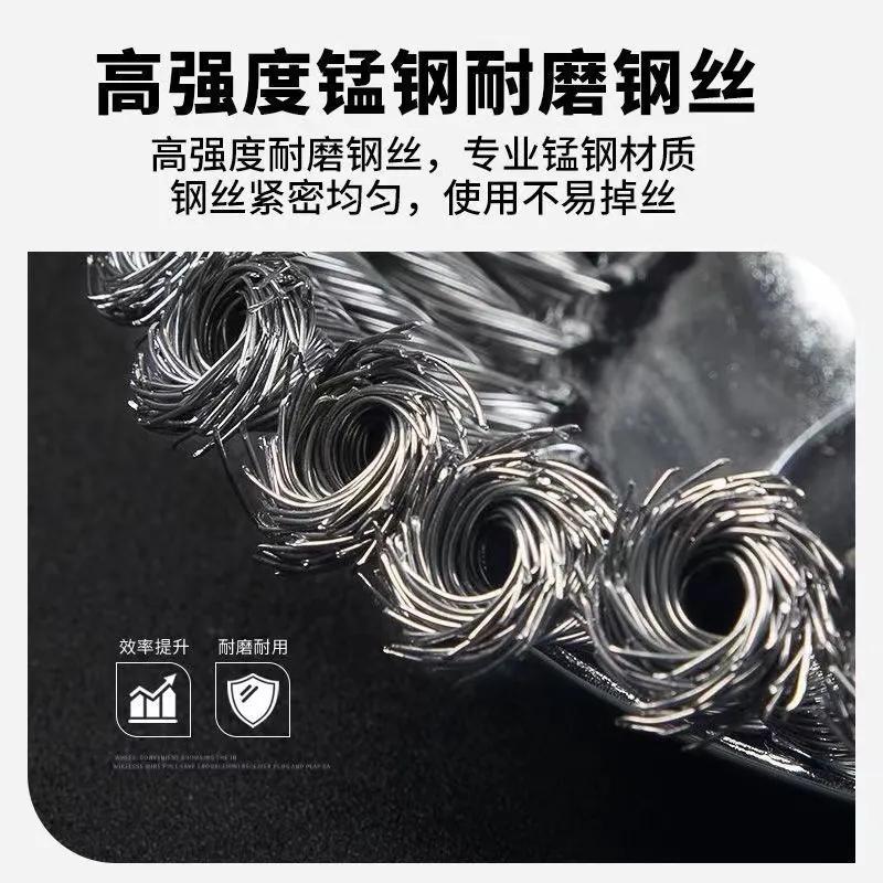 割草机钢丝打草头碗型耐磨钢丝轮除草轮打草机刀片轮盘通用配件
