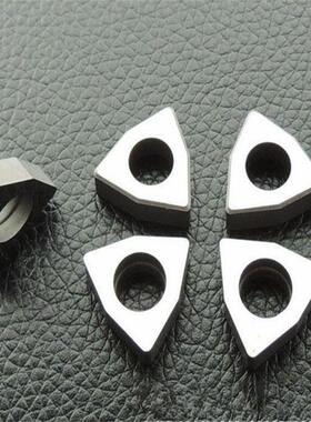 数控刀垫mw0804 WNMG080408 桃形刀片 刀垫 外圆车刀垫 六角刀垫