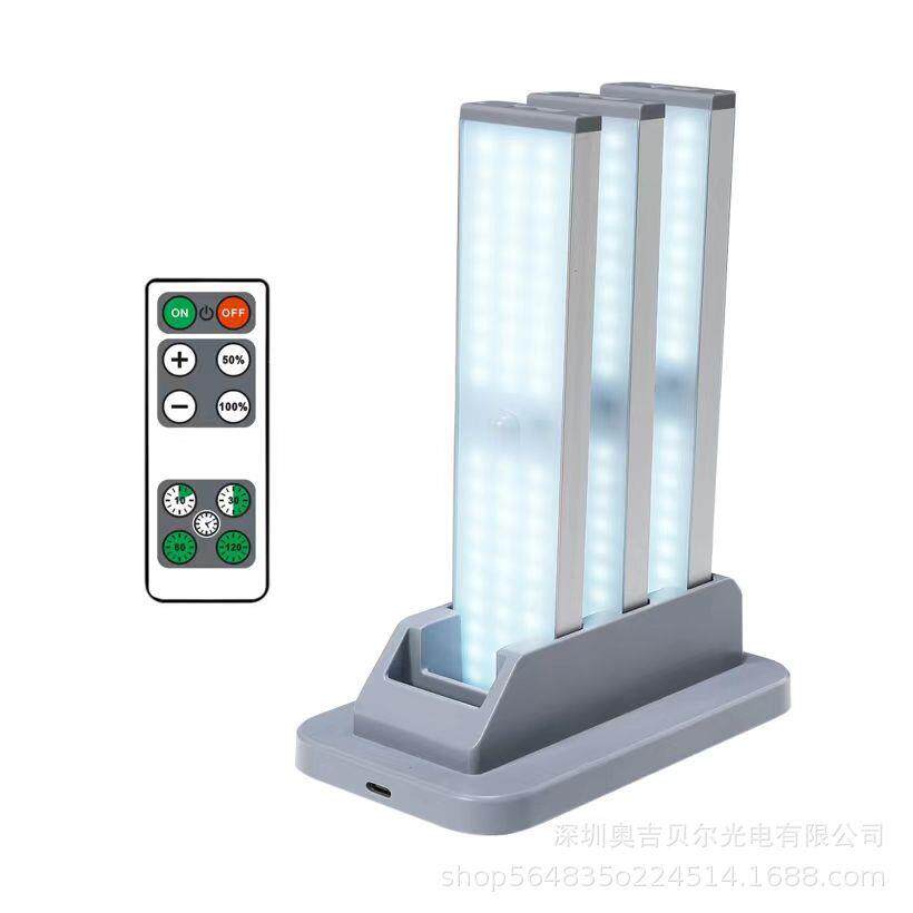 人体感应灯长条磁吸usb底座led橱柜酒柜衣柜小夜灯智能感应
