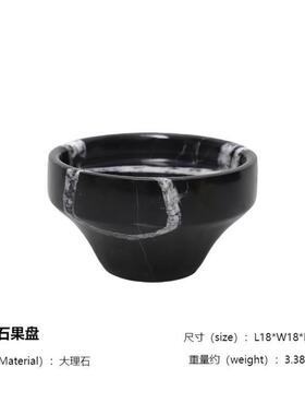 法式侘寂风大理石托盘高脚果盘黄洞石装饰盘软装会所台面家居摆件