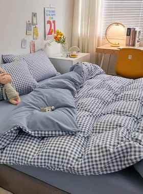 無印用床上品被套床品四件套纯全棉棉件套SXM水四洗棉宿舍床单三