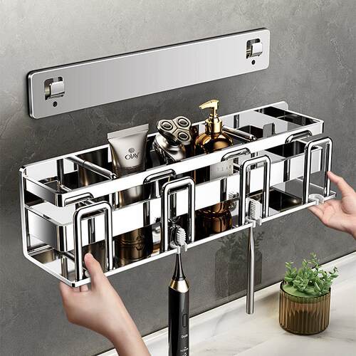 304不锈钢牙刷浴室置物架免打孔卫生间漱口杯电动牙刷牙具收纳架