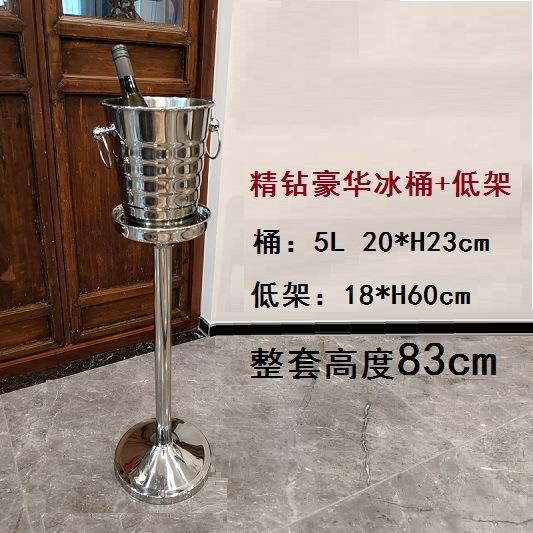 不锈钢冰桶架子双层香槟桶架欧式香槟桶酒吧酒店客房样品房摆设