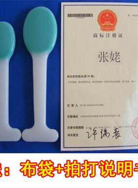 正品张氏拍痧掌拍痧板经络拍矽胶家用养生保健锤背按摩张玉英张姥