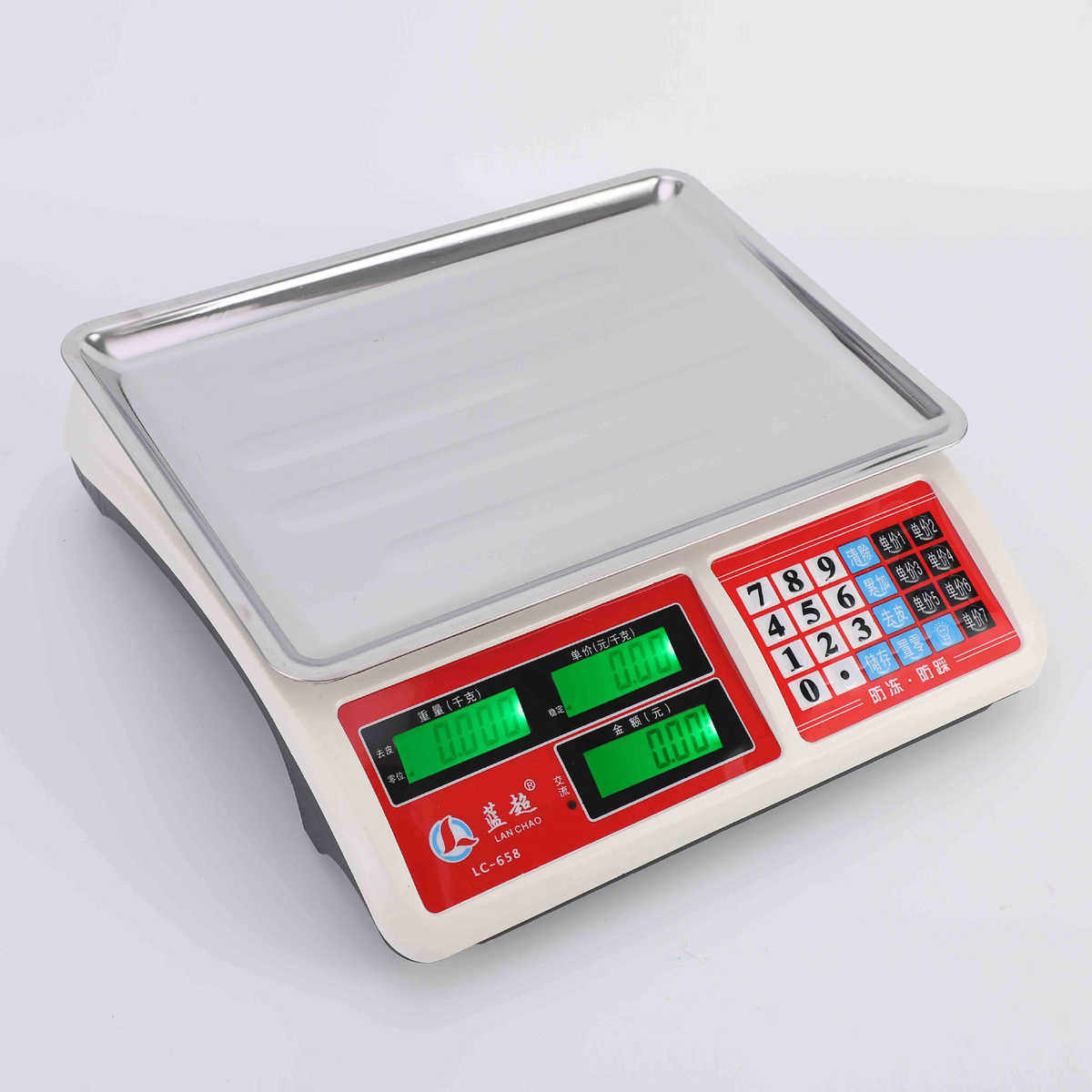 台式电子秤商用秤充电款高精度家用小型菜市场摆摊计价秤批发,厨房/烹饪用具,其它,淘宝优惠券,粉丝福利购,淘宝优惠卷