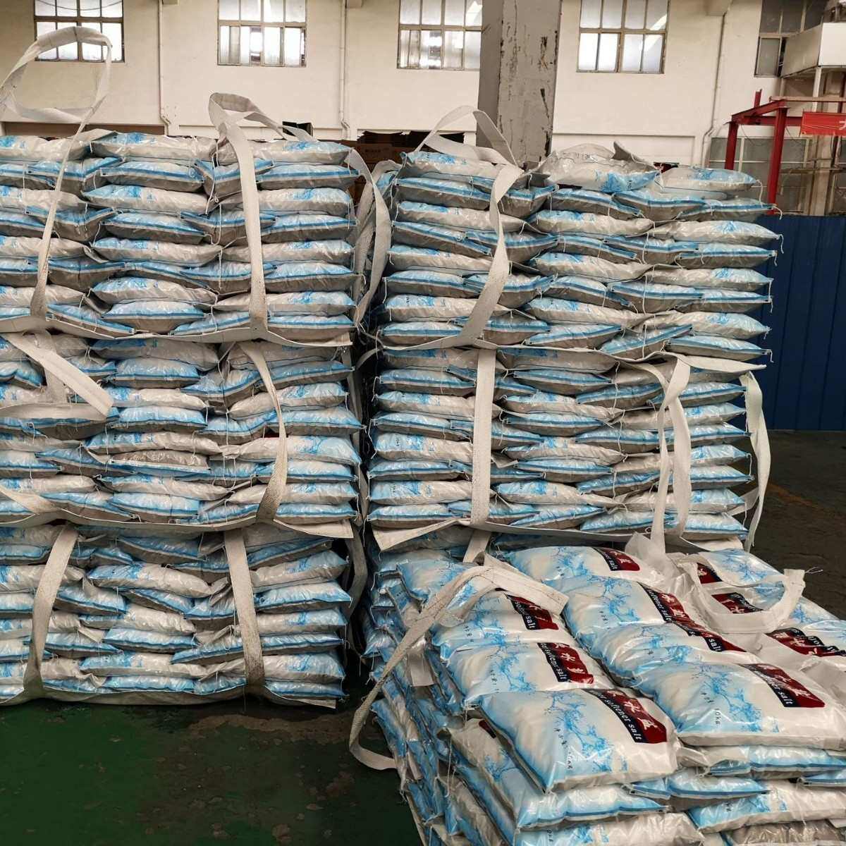 优质井矿盐制软水盐 软水机专用盐球 软水盐 离子交换树脂再生剂,标准件/零部件/工业耗材,日晒盐,淘宝优惠券,粉丝福利购,淘宝优惠卷